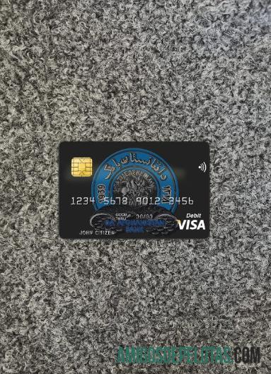 Afghanistan Da Bank Visa Card Front baixar para verificação